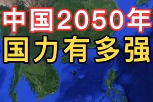 媒体人：里皮国足第一任期曾谋划换代 中国杯输球让足协决定换帅