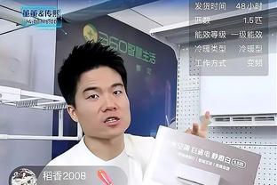 重返尼克斯！吉布森：我不想抢任何人的光芒 只想为球队提供支持